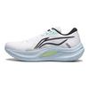 Li Ning Yue Ying 4 Ammortizzazione Morbida Aderenza Stabilità Supporto Assorbimento degli Urti Antiscivolo Resistente all'Usura Traspirante Rimbalzo Scarpe da Corsa Basse ARHU022-1