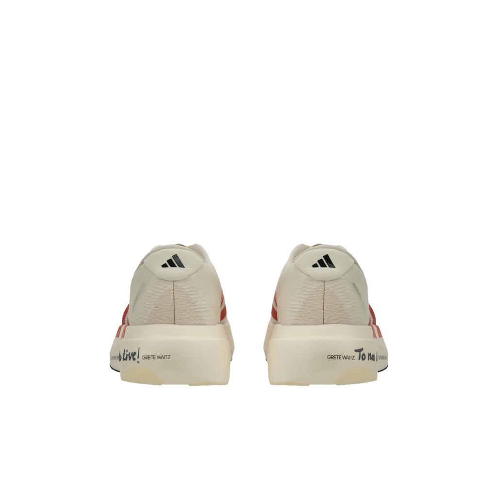adidas Adizero Evo SL To Run Is To Live! Men Sneakers White Off-White Better-Scarlet JS1182