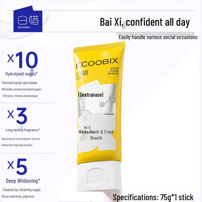 Baixi Lemon Pineapple Whitening Toothpaste