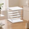 Dust-Resistant Collectible Display Case with White Top and Base spaceSaving