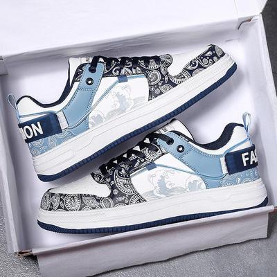 2023 Men's Breathable Korean Style Skate Sneakers - Trendy & Versatile for Casual Wear