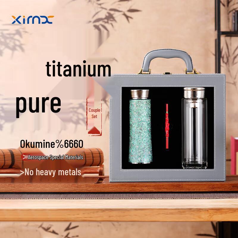 XIMX Titanium Vacuum Insulated Mug & Glass Set
