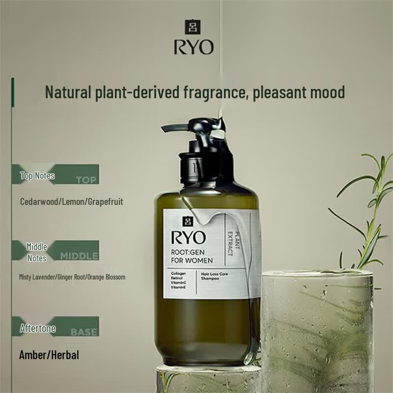 Ryo Scalp Strengthening Olive Conditioner