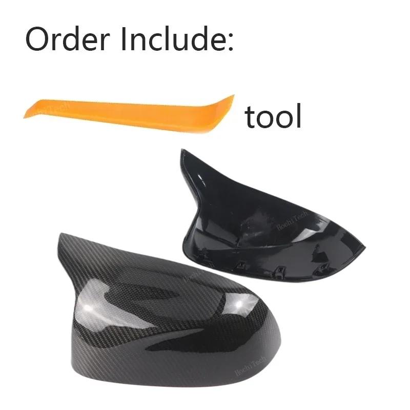 Real Carbon Fiber Side Mirror Cover Replacement Caps for BMW X3M F97 X4M F98 2019-2024 X5M F95 X6M F96 2020-2024