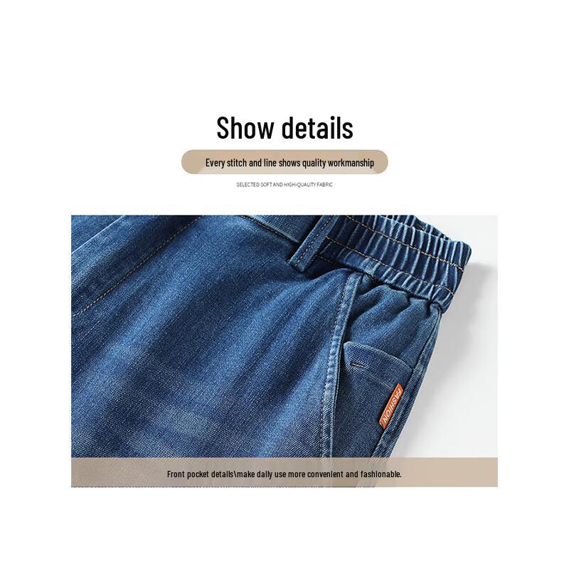 JEEP SPIRIT Men's Relaxed Fit Straight Leg Stretch Denim Jeans