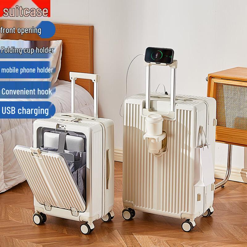 BST PC Hardshell Spinner Luggage 20 inch