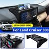 For -2024 Toyota Land Cruiser 300 Multimedia Display Back Storage Protection Sleeve Cover LC300 Interior Upgrade Accessories