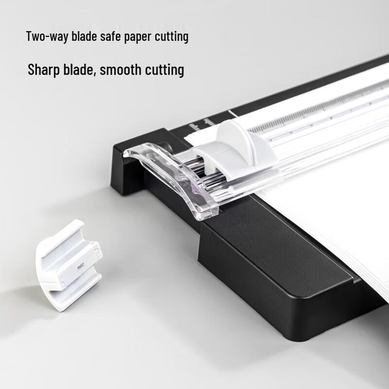 Deli Small Office Paper Cutter CN plug (adapter included)