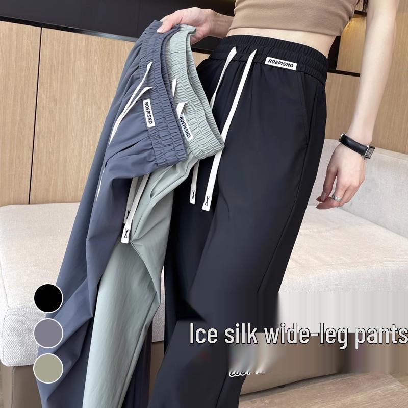 

2024 Women s Summer High Waist Ice Silk Straight Leg Drape Pants L