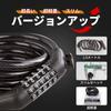 ENGG Bicycle Combination Wire 12mm Model Lock, Lock, Lock, 1200/1500mm Long, Cross-Section Diameter, 5-Digit, Anti-Theft (Black (New 1.5m))