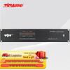 797audio DF16.8ME Conference Digital Audio Processor (CN Version)