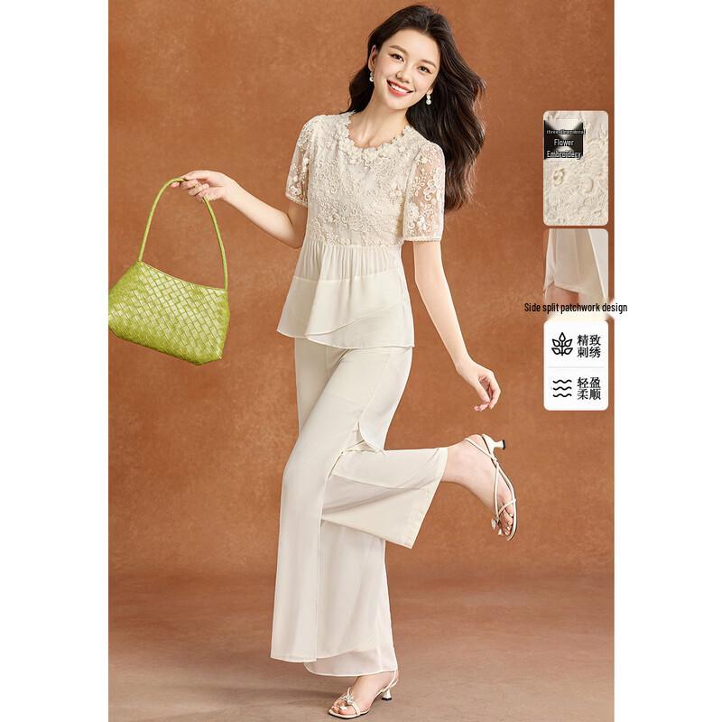 Women s Lace Chiffon Two-Piece Pant Set 3XL