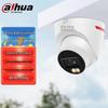 Dahua 4MP Full-Color Night Vision Turret Camera CN Plug (adapter Included)