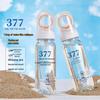 Produtos para corpo – Protetores solares e bronzeadores