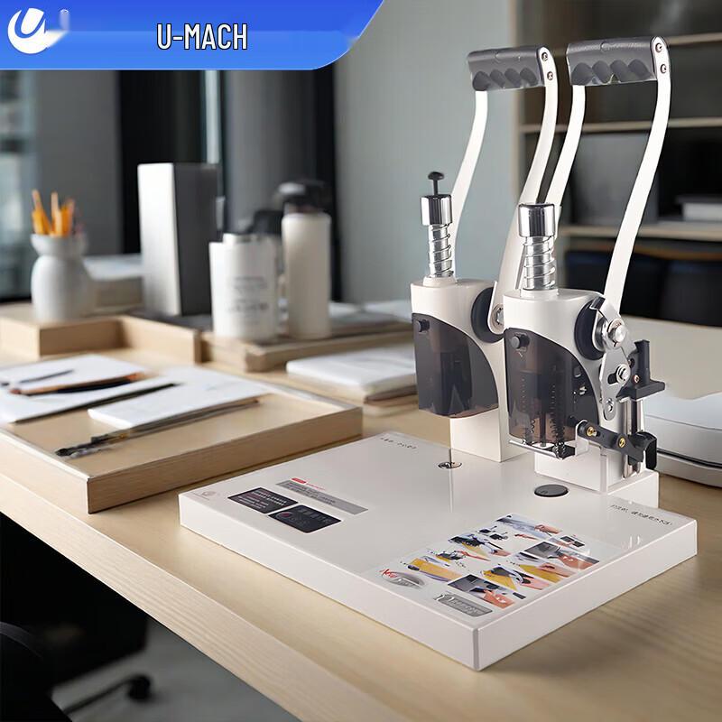 Youmashi U-C40S Financial Binding Machine