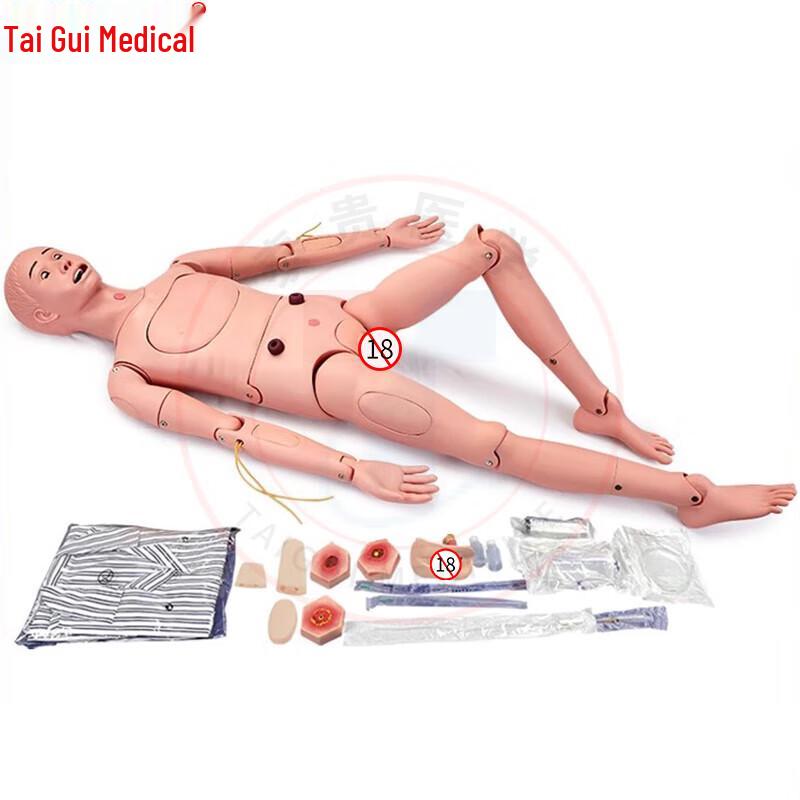 TAIGUI MEDICINE Advanced Multifunctional Nursing Training Manikin