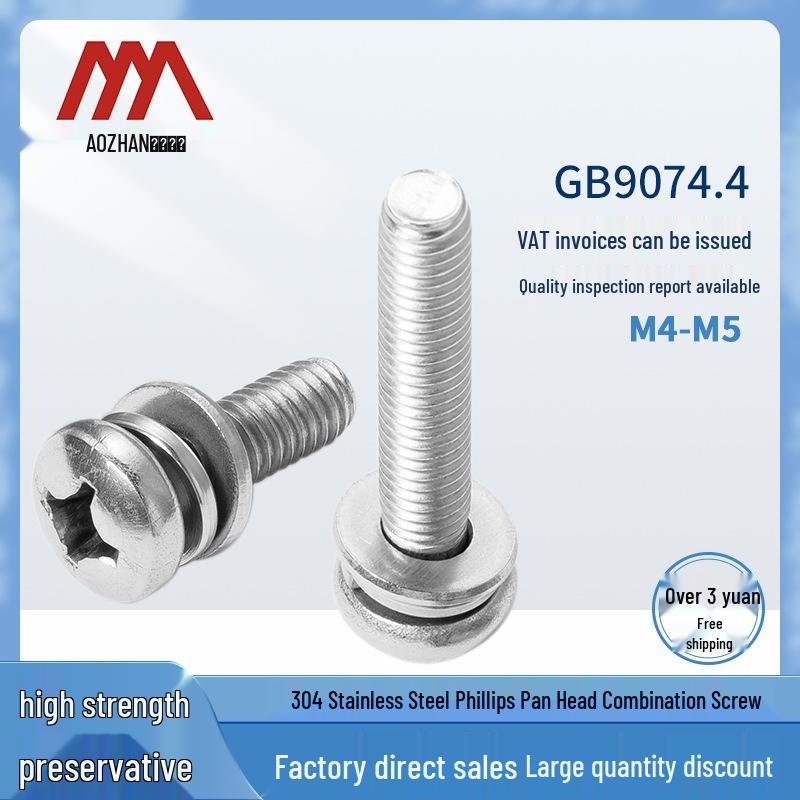 

Ao Zhan Ao Feng GB9074.4 M4M5 Cross Slot Pan Head Screw with Flat & Spring Washers Combi. M5*45 [2 pcs]