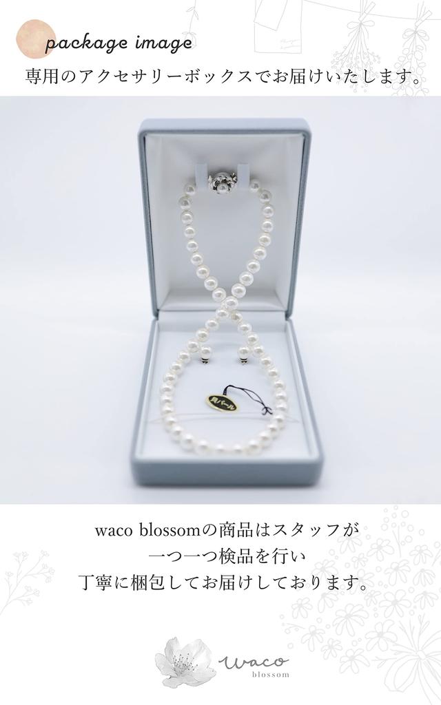 [waco blossom] Necklace and Earrings Pearl Set S 40cm Formal Wear for Women, Weddings, Funerals, and Other Occasions, Shell Pearl, Made in Japan,