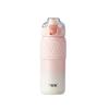 TKK Halun 500ml Stainless Steel Sports Water Bottle