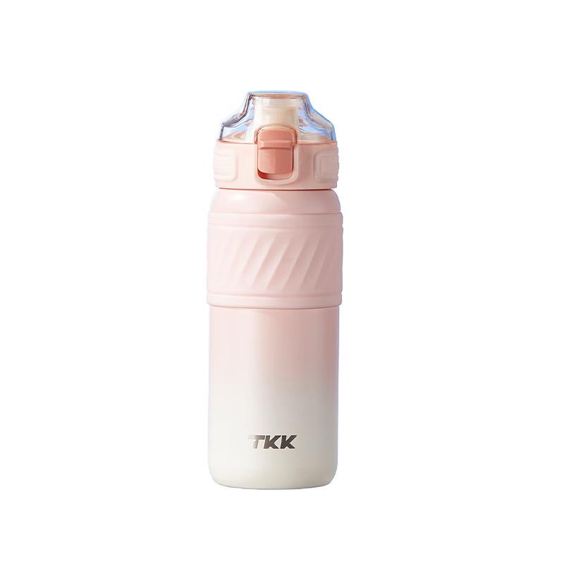 TKK Halun 500ml Stainless Steel Sports Water Bottle