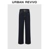 UR 2025 Winter Women's Wide-Leg Denim Pants
