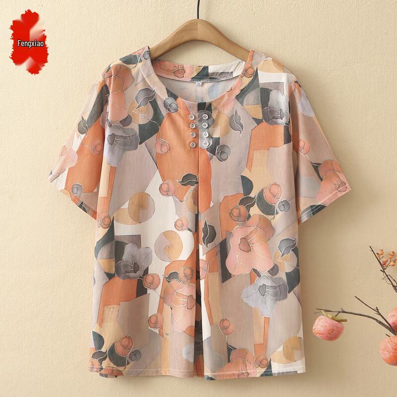 Elegant Summer Short Sleeve Top for Elderly Women 4XL