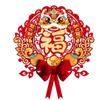 Traditional New Year Lucky Character Stickers Red Door Couplet Ornaments  Window Decoration