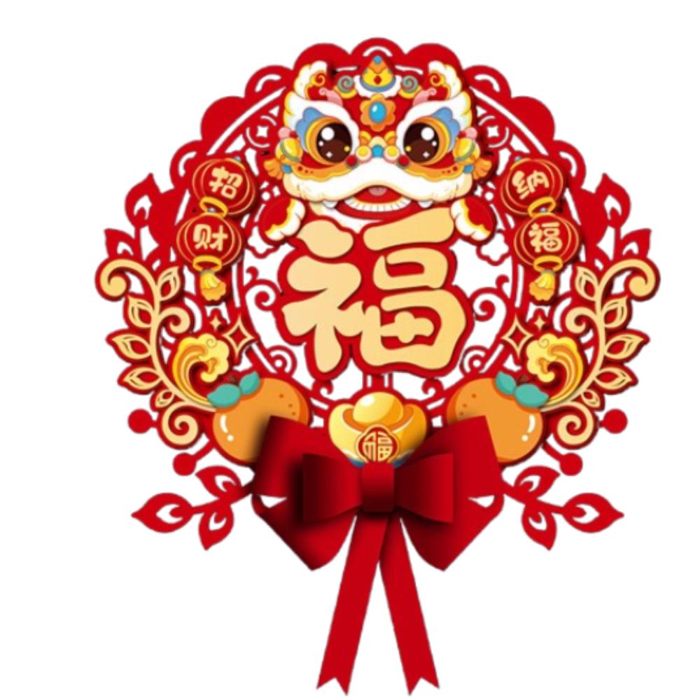 Traditional New Year Lucky Character Stickers Red Door Couplet Ornaments  Window Decoration