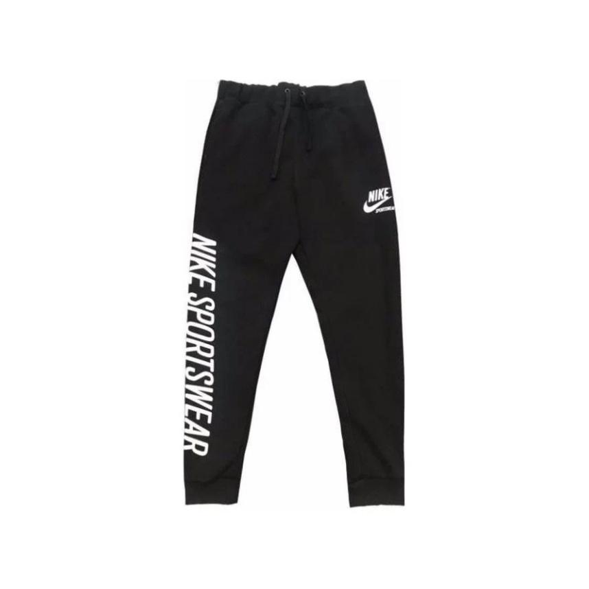 Nike Sportwear Pants Men s AJ7932-010 XXL