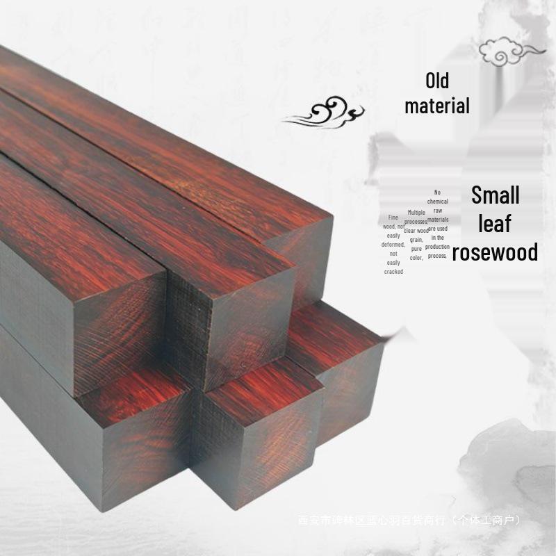 Red Sandalwood DIY Wood Carving Suona Erhu Rod Hairpin Ornament Wenwan Bracelet.