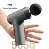 JZ AI Adjustable Mini Fascia Massager SE2 CN plug (adapter included)