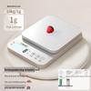 Utalk Digital Kitchen Scale
