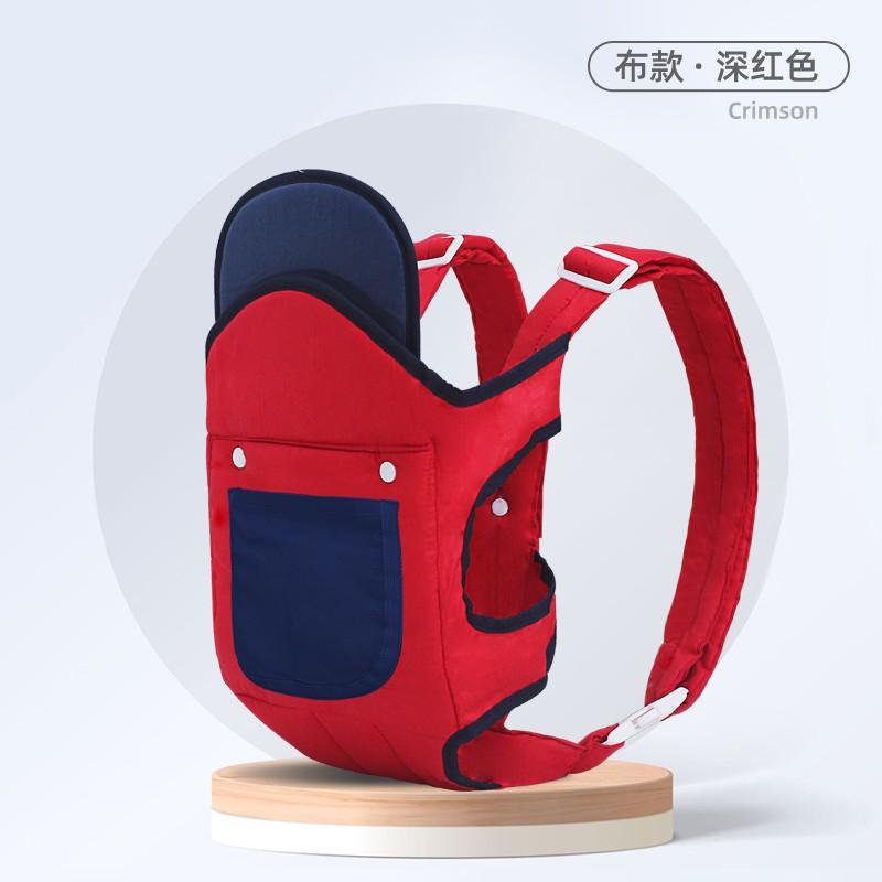 Lightweight Baby Carrier With Hip Seat Front Back Wear Breathable Mesh 1-3 Years Old Toddler