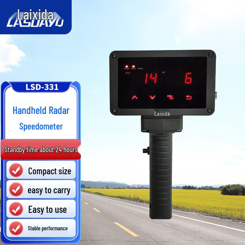 Leisida Handheld Radar Speed Detector (CN version)