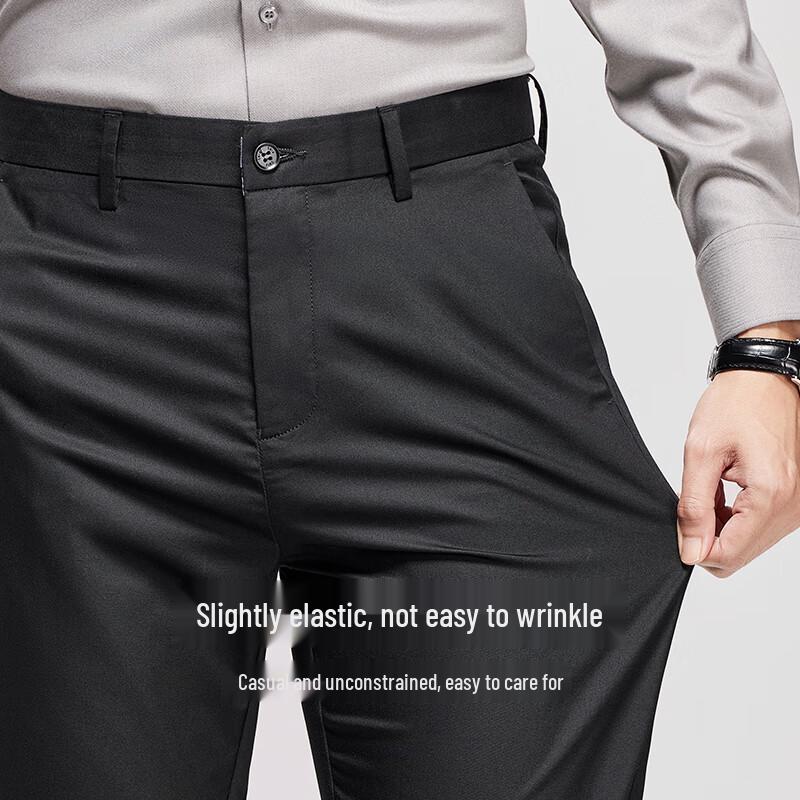 Shanshan Herren Vierjahreszeiten Gerade Bein Business Casual Hose