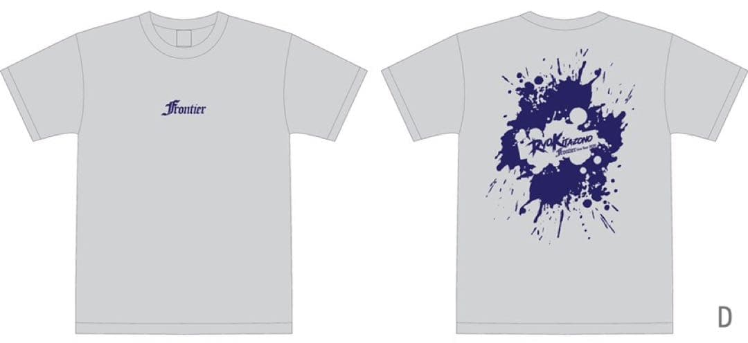 [USED] Utada Hikaru T-shirt, size M