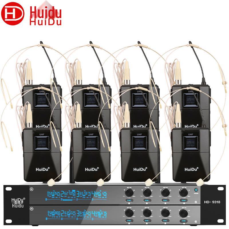 HuiDu HD-9318 Professional FM Wireless Conference Microphone System