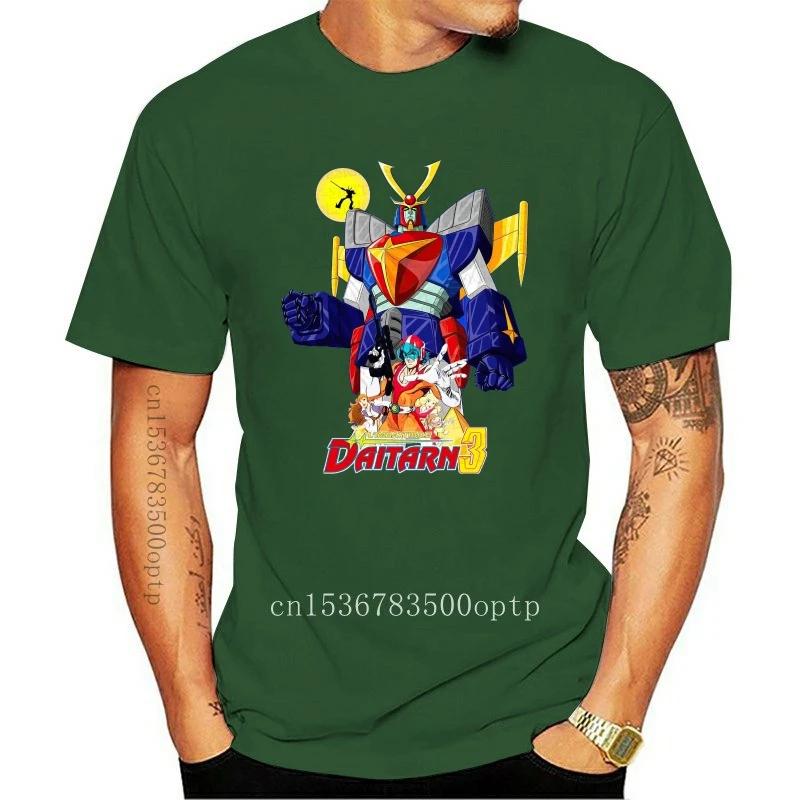 New Daitarn 3 Super Robot CartoonMen's T-Shirt(1)