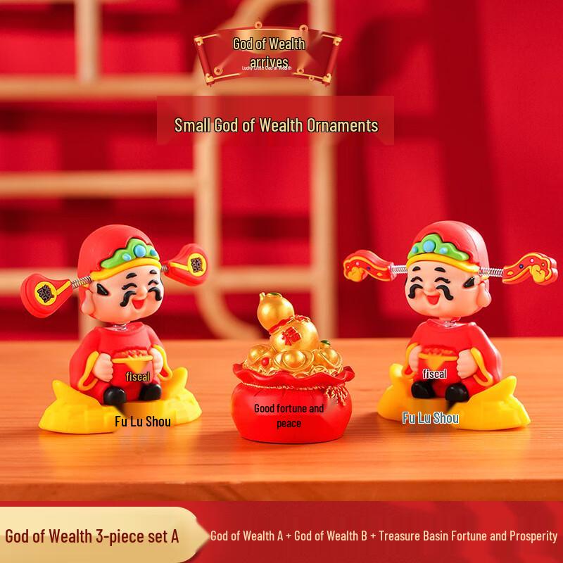 

Chinese New Year Car God of Wealth 3-Piece Set