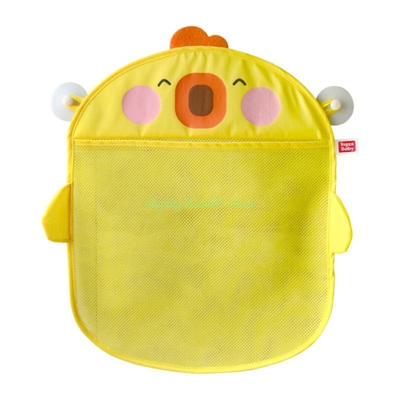 

24TE Multi-use Net Bags Make Baby Bath Toy Storage Easy For Kids & Toddlers with 2 Strong Suction Cups Quick Drying жёлтый