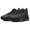 Nike LeBron Witness 7 Black Anthracite Sneakers DM1123-004