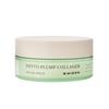 Phyto Plump Collagen Eye Gel Patch 84 G - Gel Eye Patches with Collagen and Plant Extract