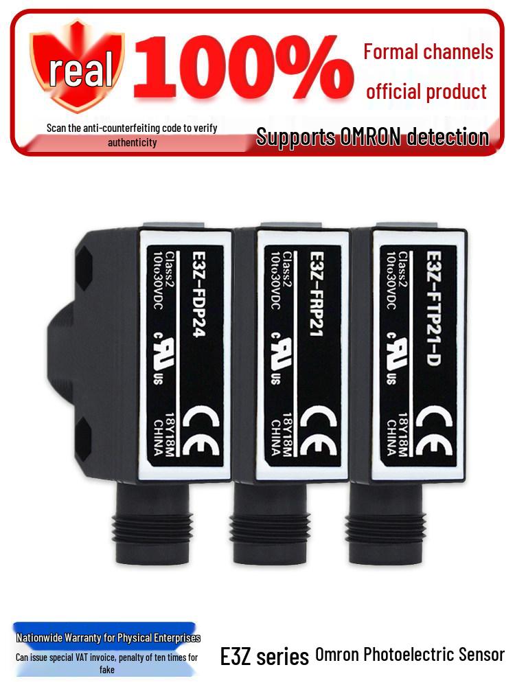 

E3Z-FDN12/13/14/18/23/24, FDP13/14/24 Sensors Contact for order model