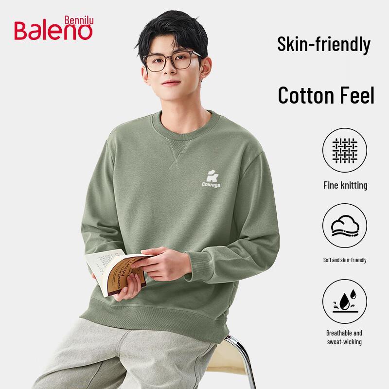 Baleno Men's 300G Heavyweight Crewneck Sweatshirt
