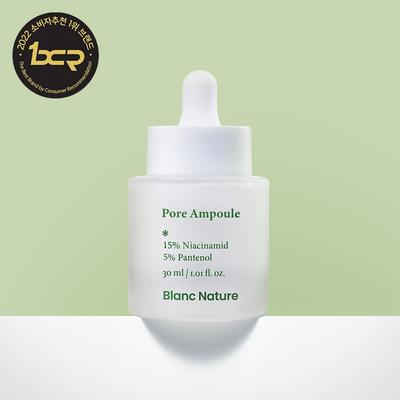 Poren-Ampulle, 1 Stk., 30 ml