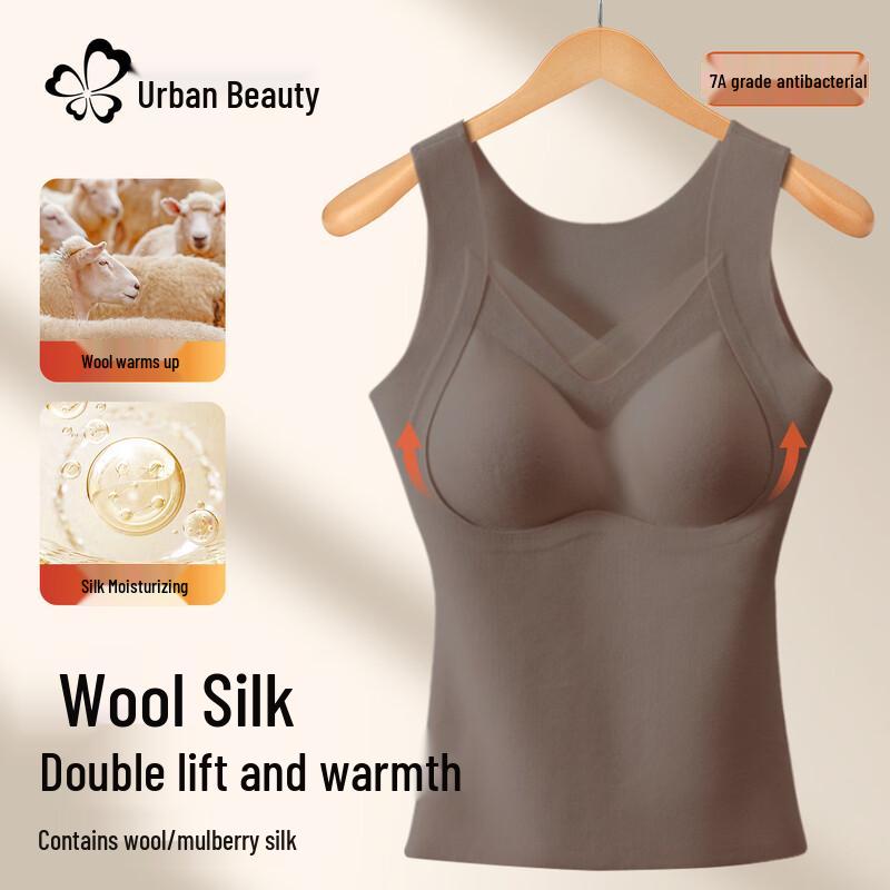 Urban Beauty Women's Wool Silk Thermal Vest with Chest Pads
