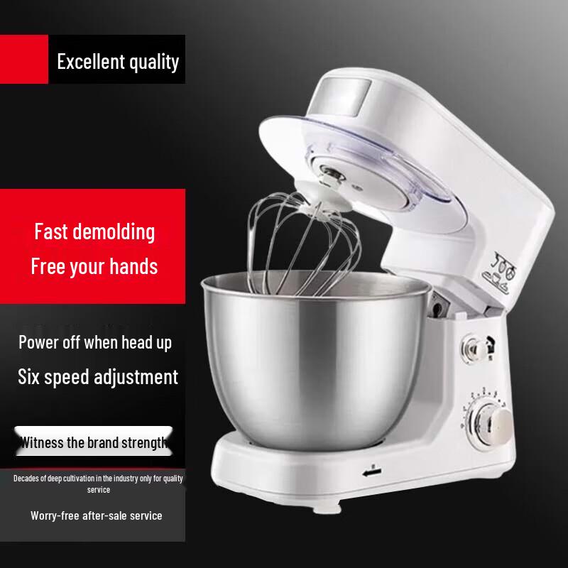 Bieying Multi-functional Stainless Steel Stand Mixer