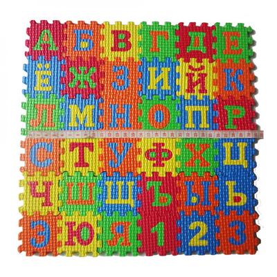 36 Teile/satz Alphabet Puzzle Teppich EVA Baby Kinder Puzzle Lernmatte Spielzeug