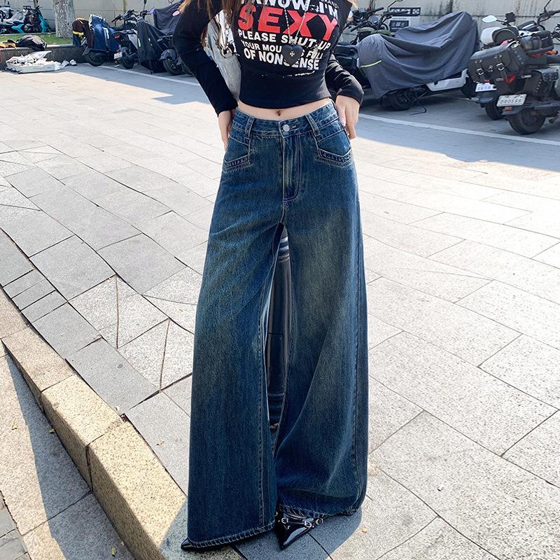 Slightly Pulled Jeans Women's Spring American Retro High Waist Drape Niche Front Bag Covering Hips Wide Legs Flared Pants Women