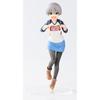 Sega Ukiwa-chan Wants To Play Super Premium Figure Hana Uzaki Smiling Face Ver